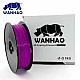 WANHAO Purple PLA 1.75 mm 1 Kg Filament For 3D Printer – Premium Quality Filament - Filament - 3D Printer and Accessories