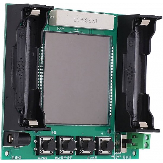 XH-M239 18650 Lithium Battery Capacity Tester