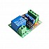 XH-M601 12V Battery Charging Control Board 