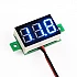 0.28-inch Blue Ultra-Small Digital 3.2-30V DC Voltmeter