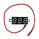 0.28-inch Blue Ultra-Small Digital 3.2-30V DC Voltmeter