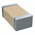 0603 4.7UF 50V Chip Capacitors 