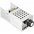 10000W High-Power SCR Electronic Voltage Regulator with Protective Housing