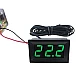 12V Digital Electronic Thermometer - Green LED Display - Waterproof Probe