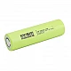 18650 DMEGC 3.7V 2900mAh Lithium Ion Cell