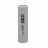 18650 DMEGC 3.7V 3200mAh 3C Lithium Ion Cell