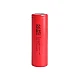 21700 DMEGC 3.7V 4500mAh Lithium Ion Cell