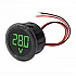 Circular 0.56" DC 4-100V Round Two-wire Digital Voltmeter (Green LED)