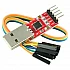 CP2102 USB to TTL Serial Converter Module - UART STC Downloader