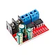 Dual-channel 5A DC Motor Driver Module With PWM Speed Regulation Dual H-bridge Super L298N