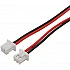 Dual Head 2 Pin JST-XH 1.25mm Wire