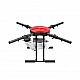 EFT E416P 4 Axis(QuadCopter) Agricultural Drone Frame With 16L Tank