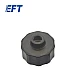 EFT Tank Bottom Cap