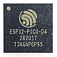 ESP32-PICO-D4 SiP Dual-Core MCU Wi-Fi & Bluetooth QFN-48