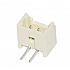 JST-XH 1.25mm 2 Pin Curved Male Connector 