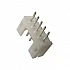 JST-XH 1.25mm 5 Pin Straight Male Connector 