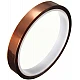 Kapton Tape 12mm | 33 mtr