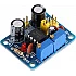 NE555 Pulse Module Frequency Duty Cycle Adjustable Square Wave Rectangular Wave Signal Generator