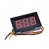 Red 0.36 Inch Three Wire LED Display Digital DC Voltmeter