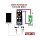 Single-Channel SW3518 Fast Charging Module - 100W Full Protocol DC-DC Buck