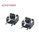 TS-C017 4.5x4.5x3.8 Side Three-Pin Switch Micro Side Plug Button