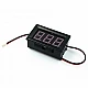 Two-wire DC 5V-120V digital 0.56" Blue display voltmeter