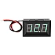 Two-wire DC 5V-120V digital 0.56" Green display voltmeter