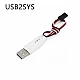 USB2SYS Interface USB Cable For MICROBEAST TGZ580 Gyro Programmer Configure
