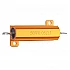 RX24 50W-0.5Ω Aluminum Metal Shell Case Wirewound Resistor