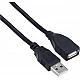 1.5m USB Port Extender Cable