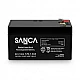 12v 1.3Ah SMF/VRLA Battery