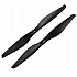 1655 Carbon Fiber CW CCW Propellers for Drone