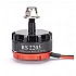 ReadyToSky RS2205 2300kV Brushless Motor For Drone-CCW(Counter Clockwise) Direction