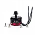 ReadyToSky RS2205 2300kV Brushless Motor For Drone-CW(Clockwise) Direction