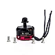2205 2300kV Brushless Motor For Drone-CW(Clockwise) Direction