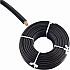 0.5 sq.mm Flexible Copper Wire 16/0.2 Black 5A B050gp