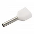 TE0508 Twin Insulated Cord Pin End Terminal White (2x0.5mm²)