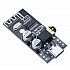 MH-M28 Wireless Bluetooth 4.2 Audio Receiver Module Type-C