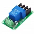 1 Channel 30A High Power Relay Module 24V with Optocoupler