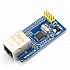 W5500 Ethernet Network Module Hardware TCP/IP Protocol Stack