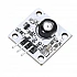 3W High-Power 940nm Infrared Transmitter Module