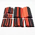 127pcs Heat Shrink Tubing Kit Flame Retardant Sleeve