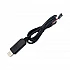 CH340G USB to TTL Serial Adapter Cable with Shell