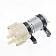 R365 DC Diaphragm Water Pump 6V-12V Micro Pump