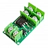 HW-518 High Power MOSFET Trigger Switch Module with Optocoupler