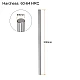 8mm Linear Shaft Optical Axis Guide Rod 200mm