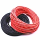 18AWG Flexible Red Silicone Wire 1 Meter