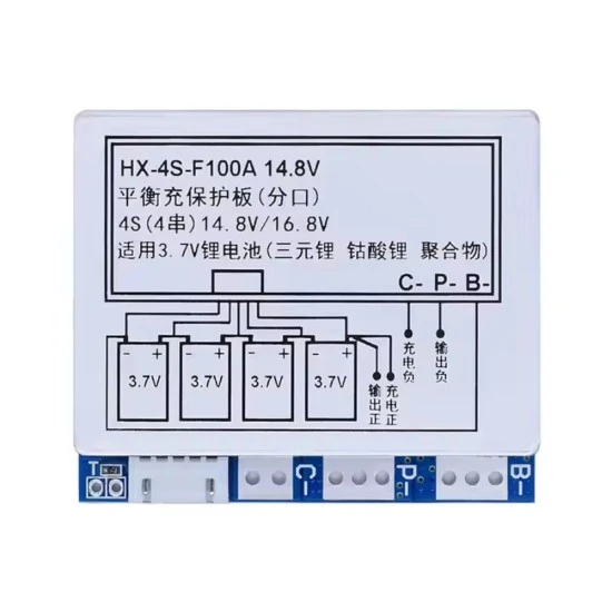 HX-4S-F100A 4S 14.8V 100A Li-ion Battery Protection Board BMS