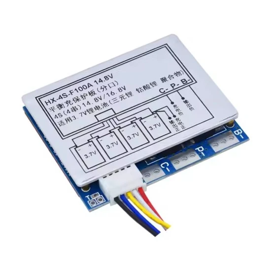 HX-4S-F100A 4S 14.8V 100A Li-ion Battery Protection Board BMS