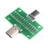 USB 3.1 Type-C Male to Female Test PCB Board 24-Pin